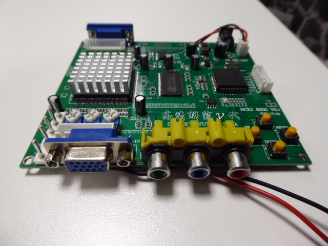 YUV2VGA converter board.JPG