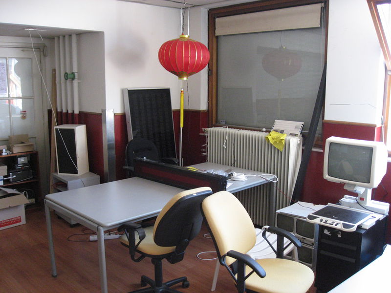 File:0014.jpg