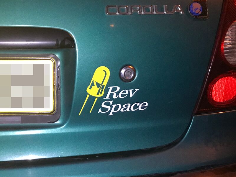 File:Autosticker.jpg