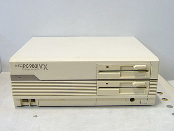 Pc9801vx.jpg