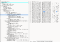 Thumbnail for version as of 08:12, 22 June 2026