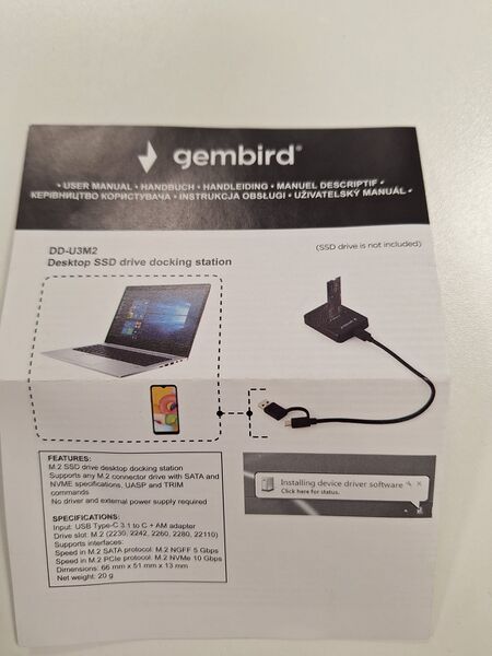 File:Gembird - Plaatje.jpg